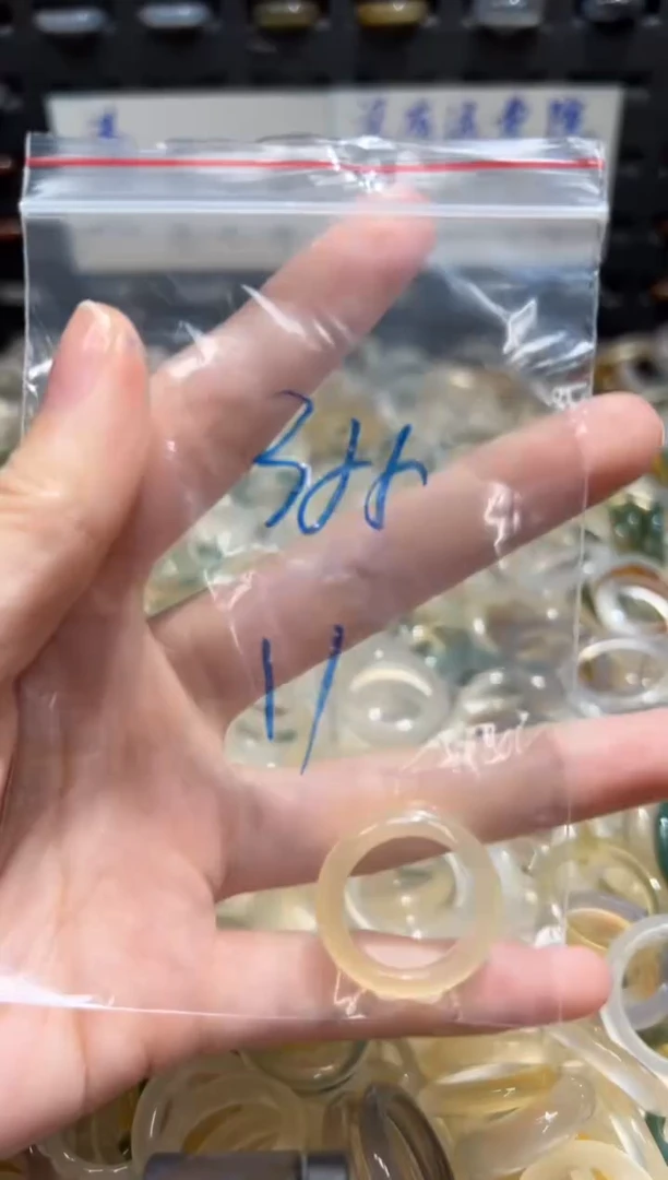 未镶嵌戒指玛瑙/玉髓355