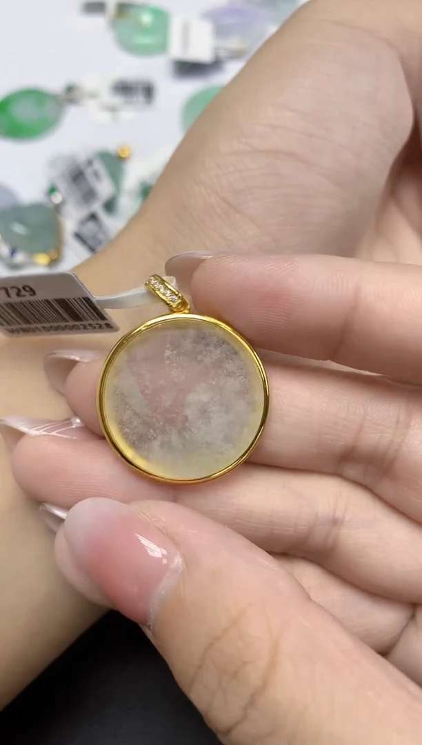颈饰未镶嵌翡翠天然缅甸翡翠A货多样性发一件