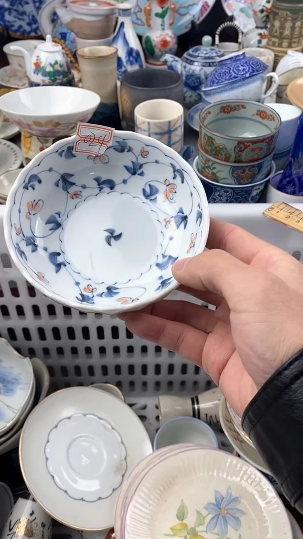 瓷来缘专用定闪链接