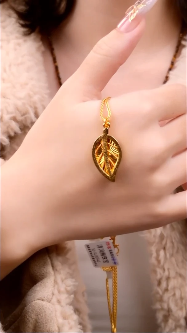 铁合金无铁合金无小金叶