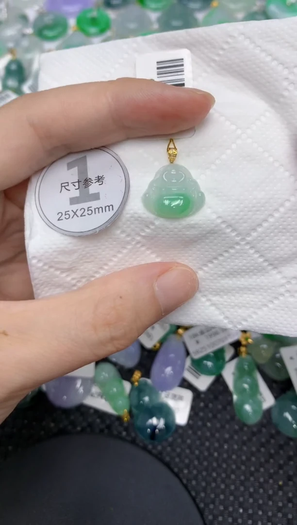 颈饰18K金镶嵌翡翠11111111