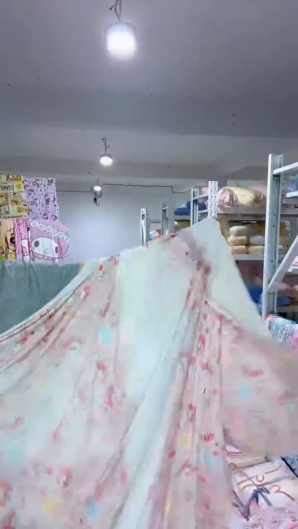小样美乐蒂凉感布料