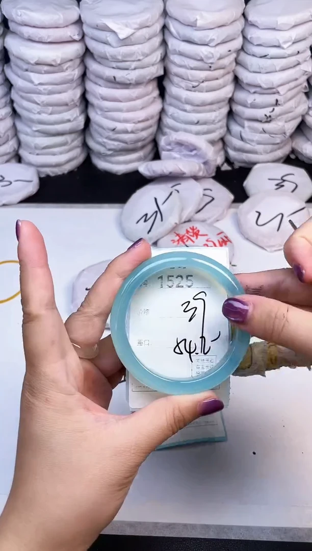 手镯玛瑙/玉髓未镶嵌1525