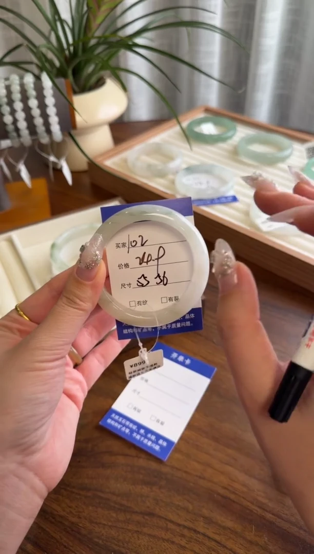 未镶嵌手镯石英质玉102//5556