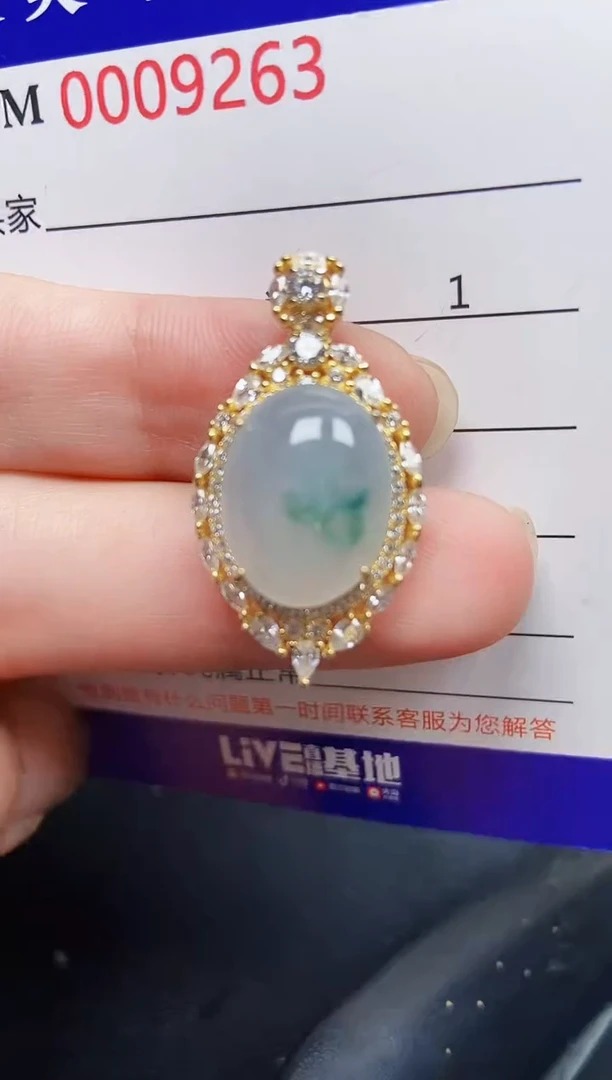 翡翠银S925镶嵌颈饰9263