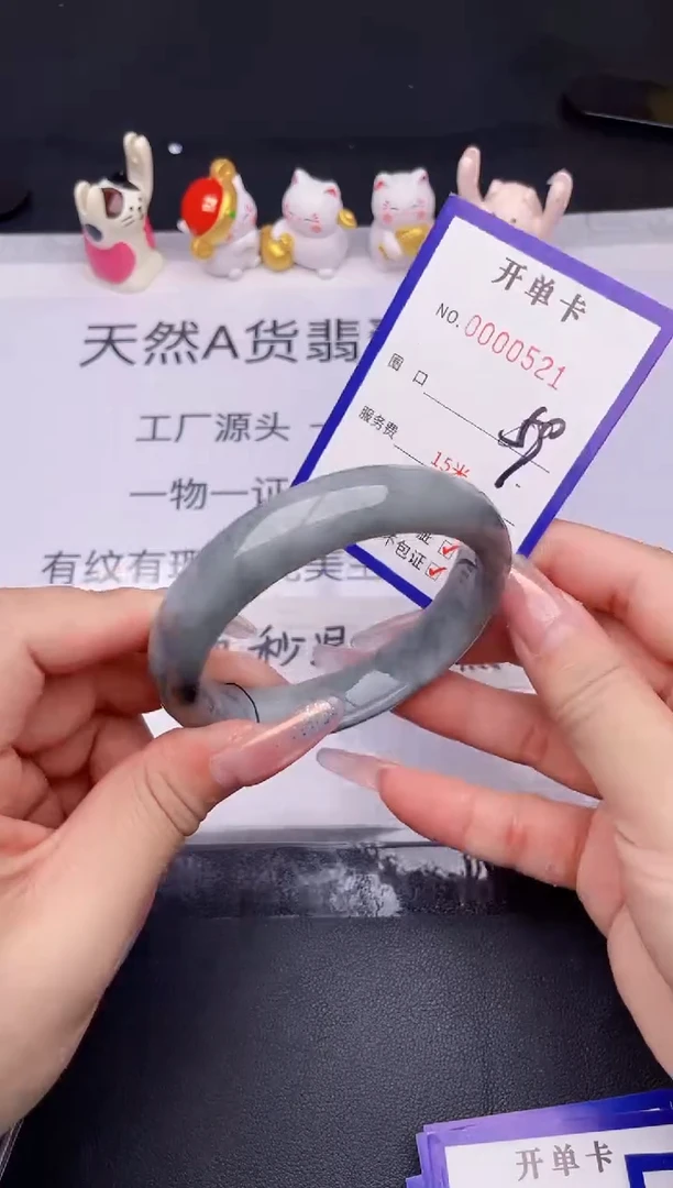 未镶嵌手镯翡翠翡翠手镯未镶嵌
