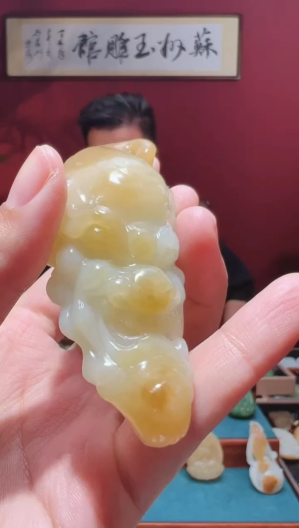 和田玉未镶嵌吊坠(不含链)1