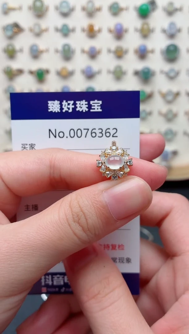 银S925镶嵌戒指翡翠.