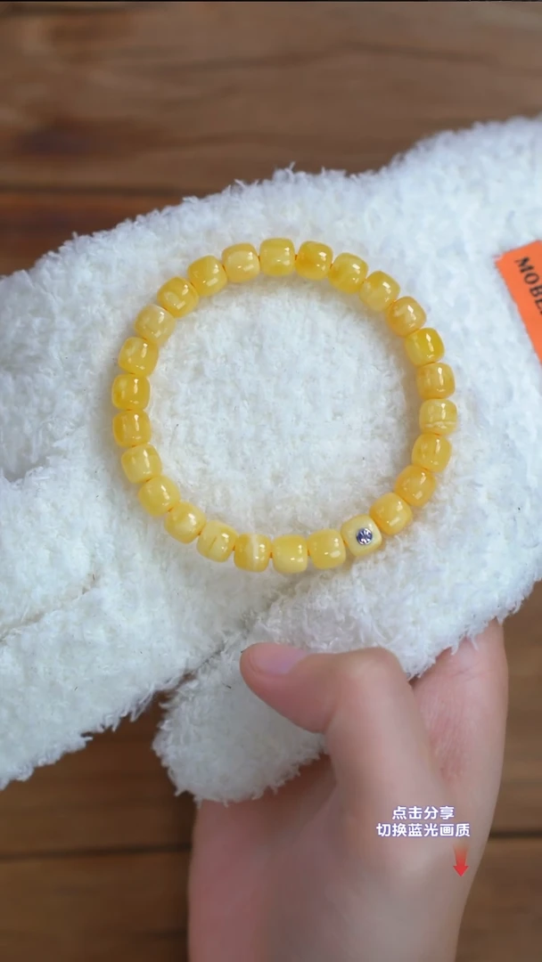 手链琥珀未镶嵌洪*波M 8mm蓝标老型单圈