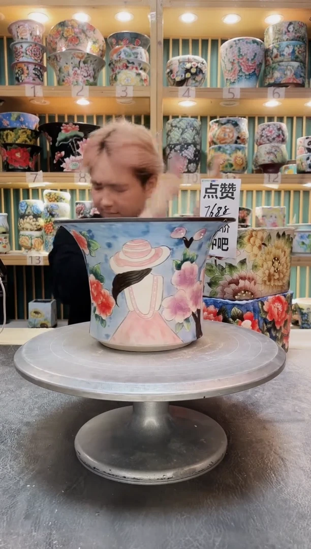 默认微瑕一物一拍1121-033