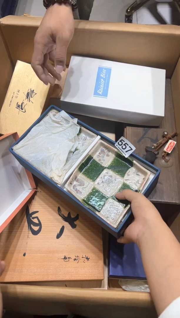 瓷片P***l557.........