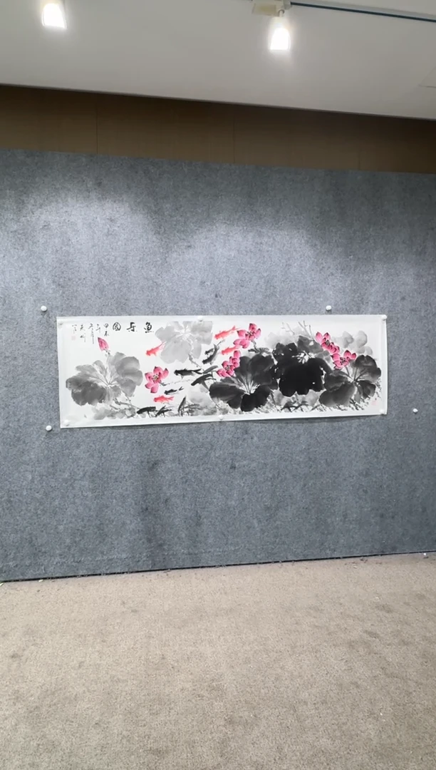 【闪购商品】国画pmb不二轩旗舰店国画LYB1