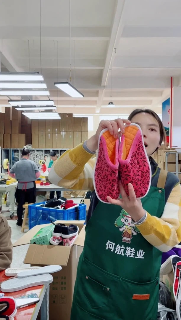 皮粉藤条花棉拖37码112号