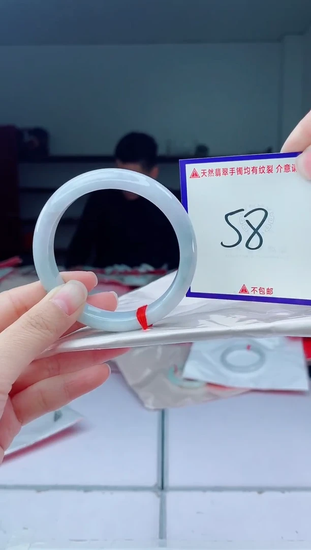 未镶嵌手镯翡翠我
