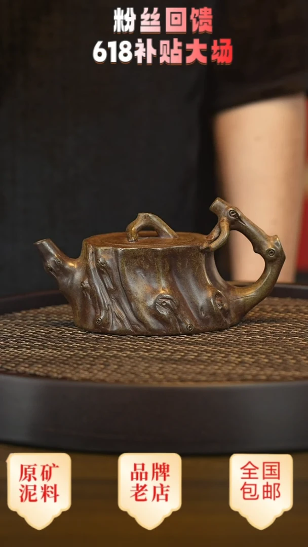 茶壶紫砂宜兴茗壶正品高端紫砂壶