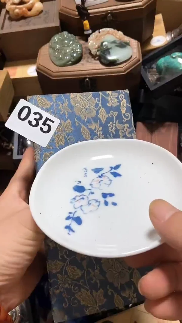 瓷片尚**生瓷瓷瓷瓷瓷瓷瓷瓷瓷