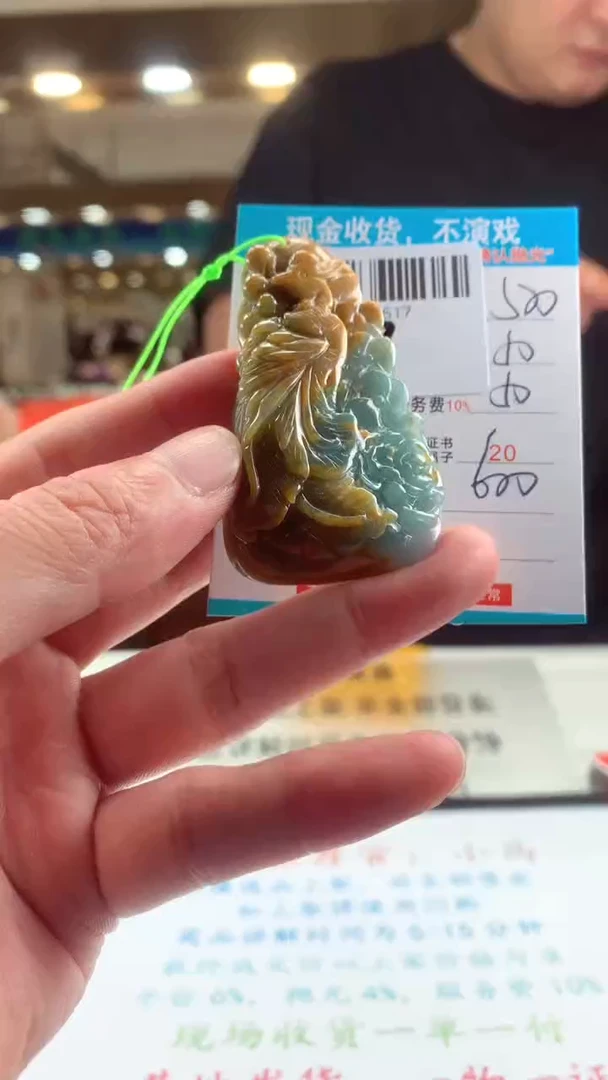未镶嵌定制翡翠天然翡翠A货拍一发一