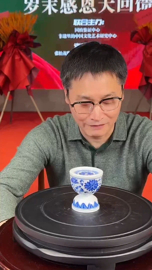 摆件瓷景德镇陶瓷景德镇陶瓷