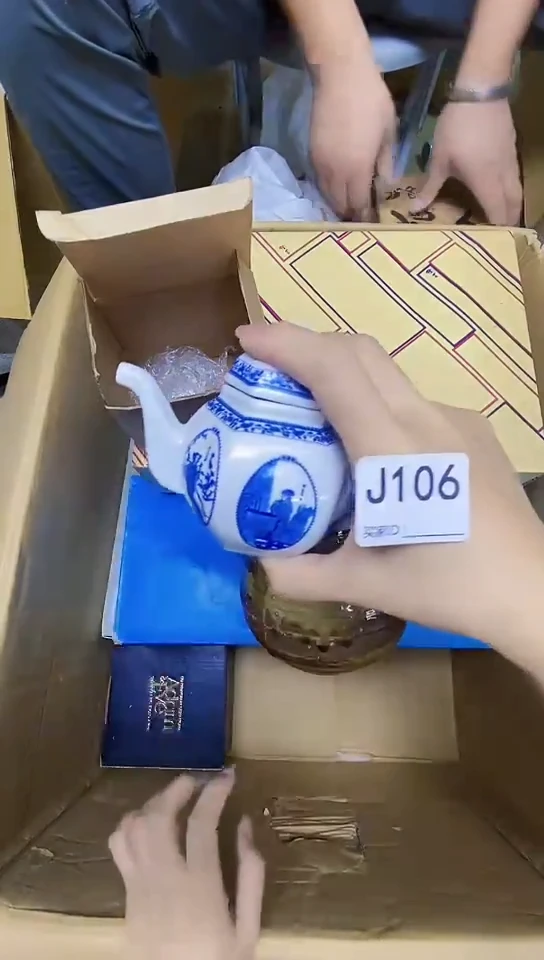 瓷片记****活J106默认微瑕，谨慎参拍