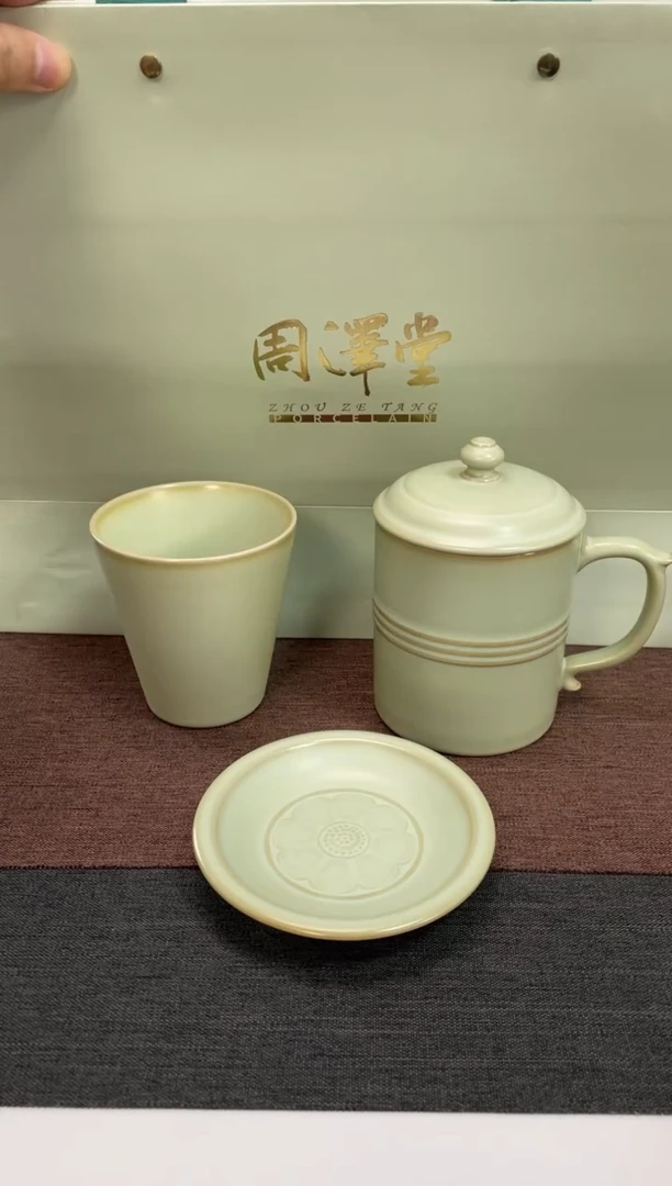 【闪购商品】周泽堂粉青办公杯