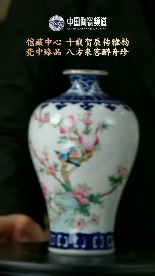 【闪购商品】摆件E284中国景德镇陶瓷精选