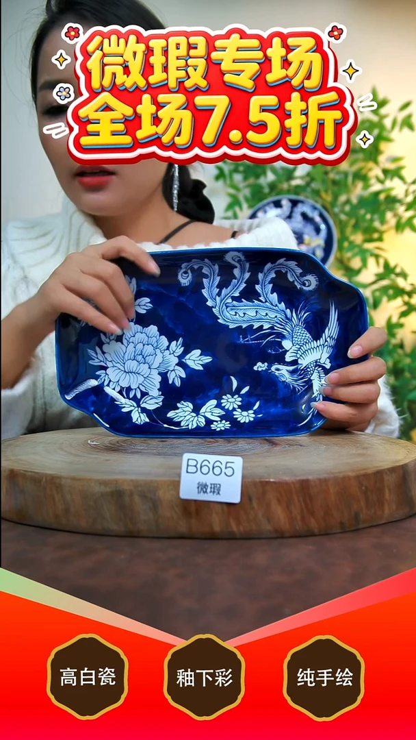 壶承白泥景德镇手工手绘陶瓷【食品级】