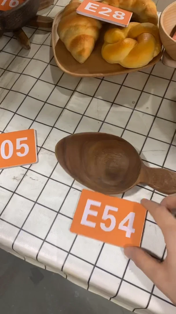 木闪购2025/6/8 E54