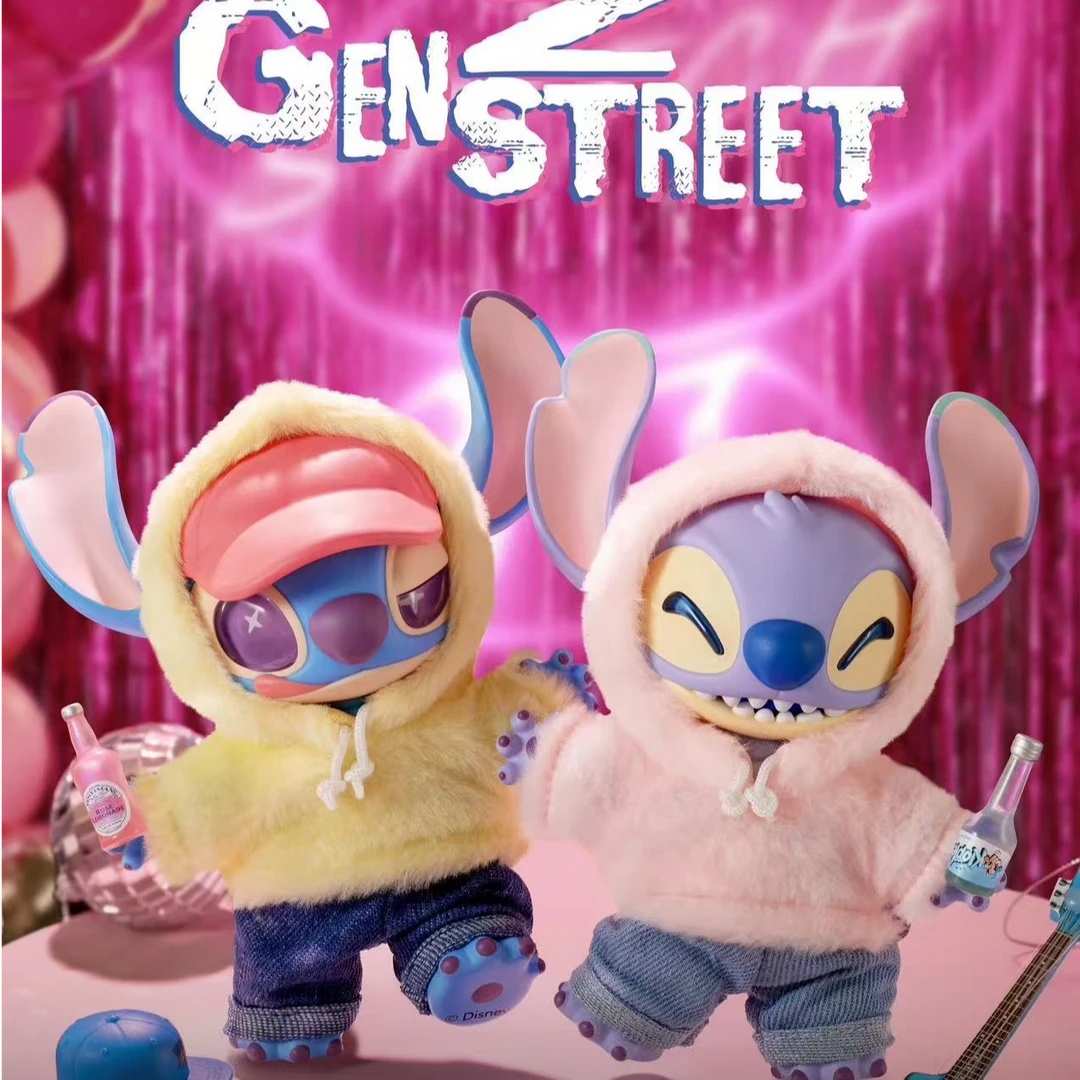 【现场代拆】史迪奇GenZ街头系列盲盒搪胶毛绒摆件礼物史迪仔
