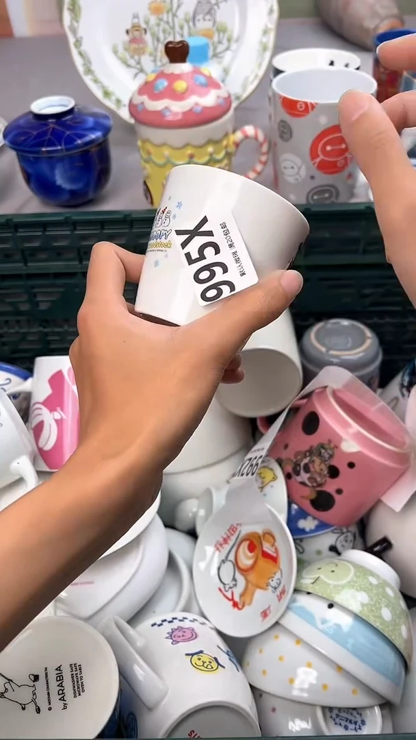 瓷片晓*995X瓷器瓷器瓷器瓷器
