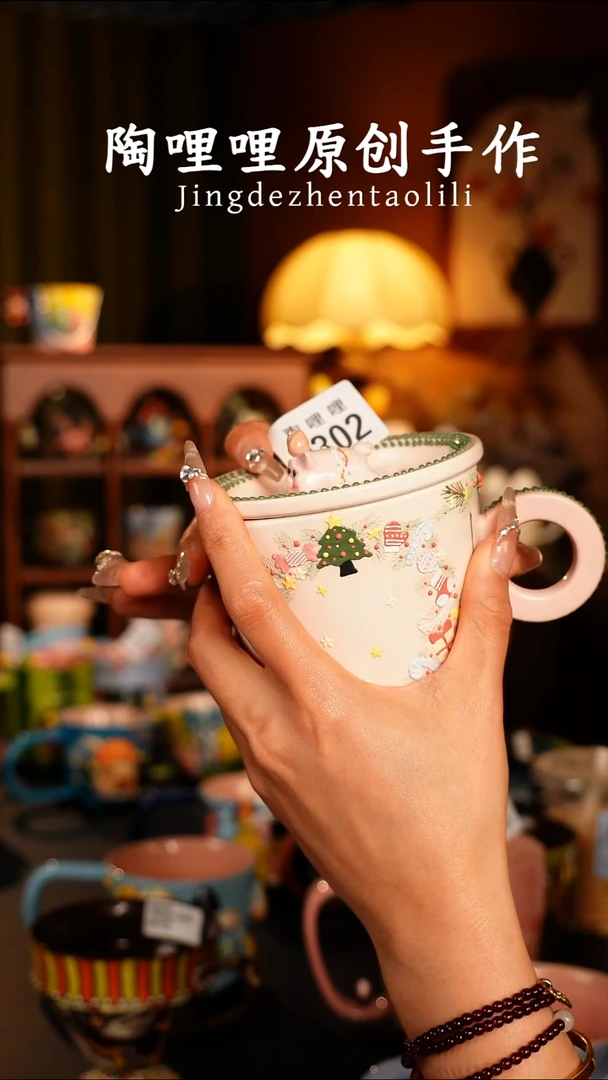 陶哩哩原创手作陶瓷0302