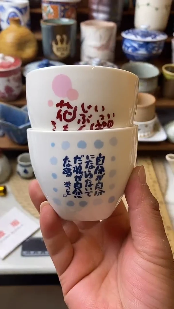 中古物品默认微瑕