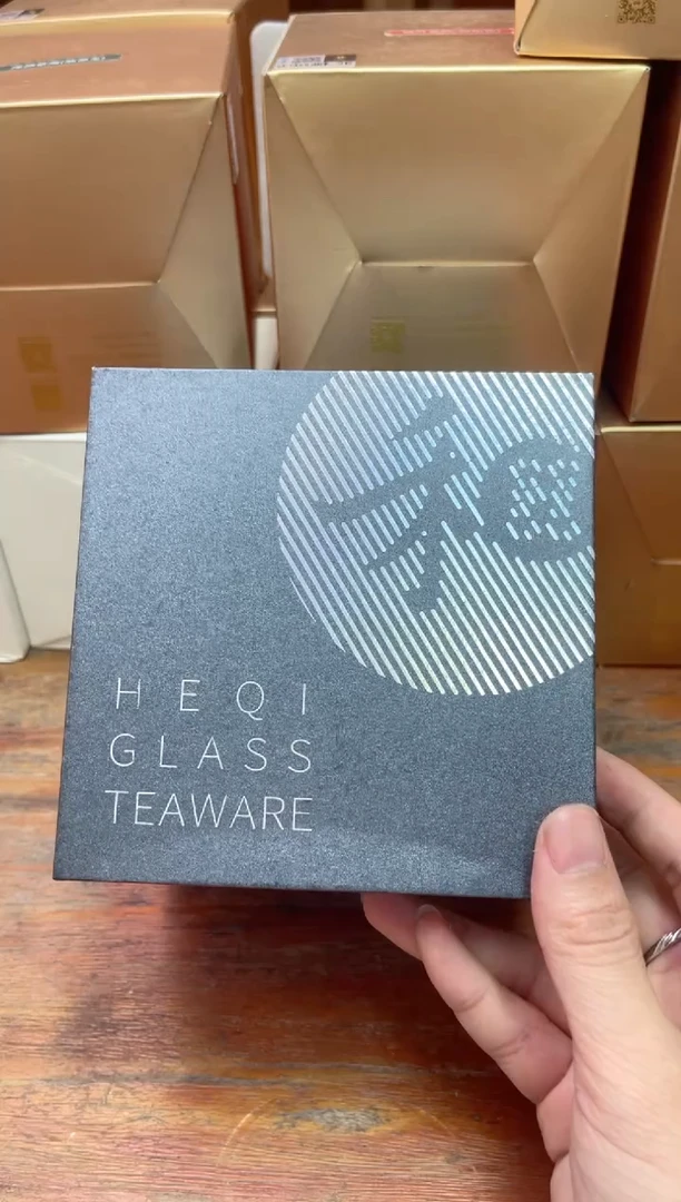 禾器/望苏茶海/宝蓝金