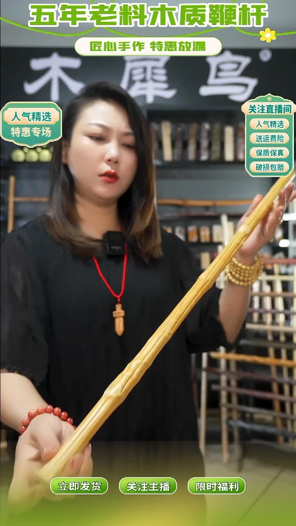 木手作木制雕刻品