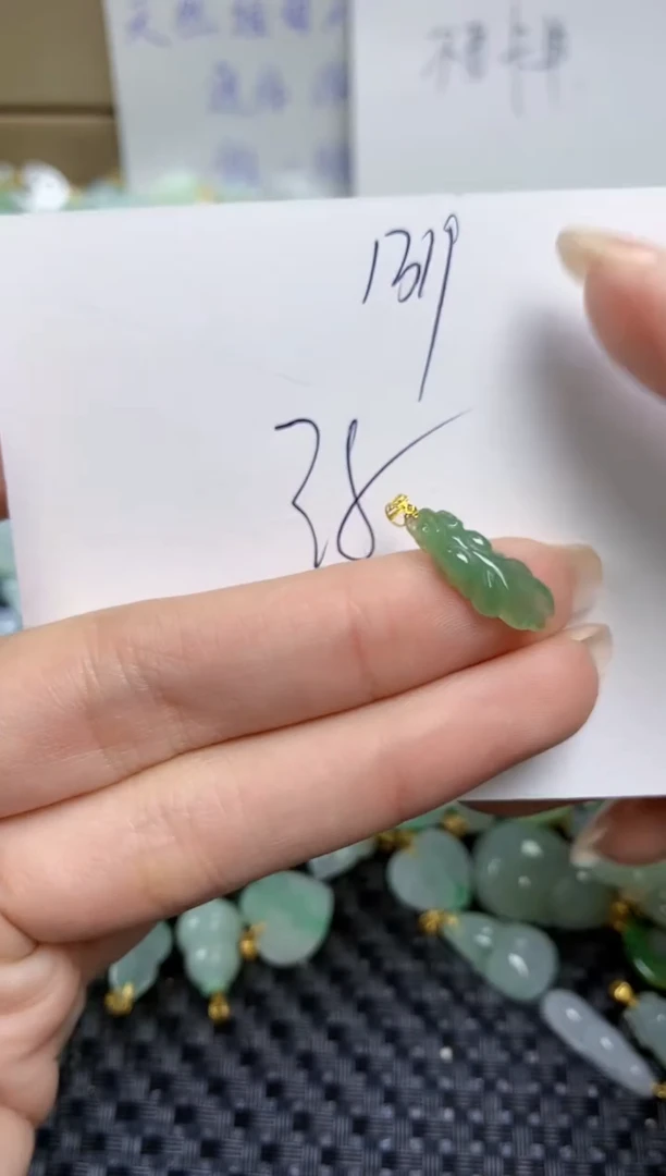 【闪购商品】翡翠颈饰18K金镶嵌天然缅甸A货翡翠