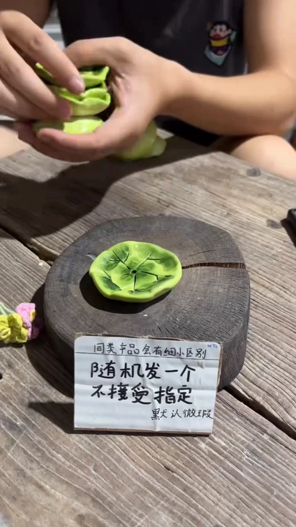 4釉下彩手工微瑕陶瓷