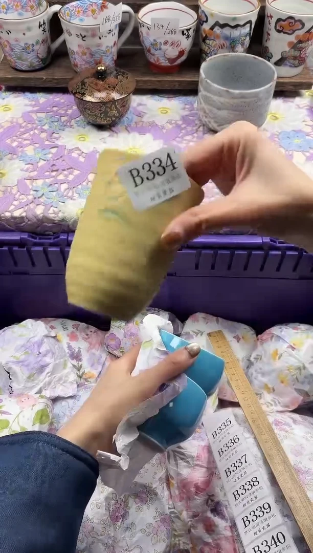 瓷片清***坤                     B334