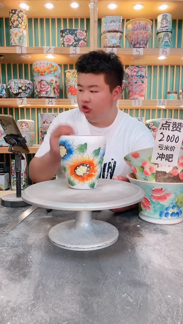 默认微瑕一物一拍0910-037