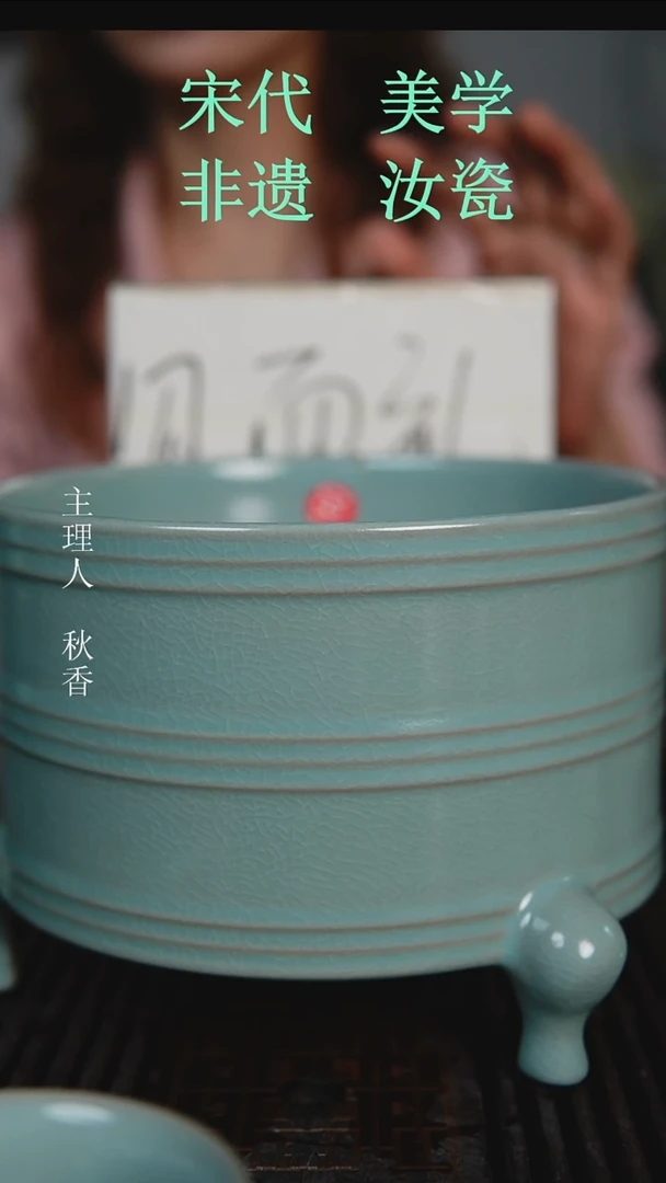 杯子原产地原矿釉汝瓷
