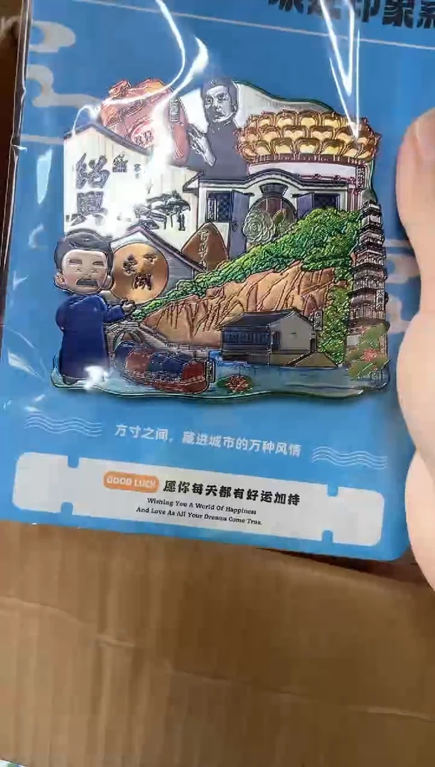 云****️单品过款两单包邮