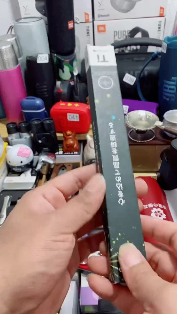 无瓷片闪购商品如图所示