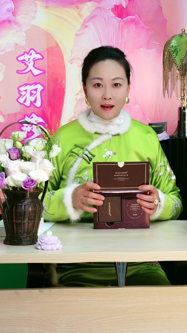 纸咖色盒子（气垫）咖色盒子（气垫）