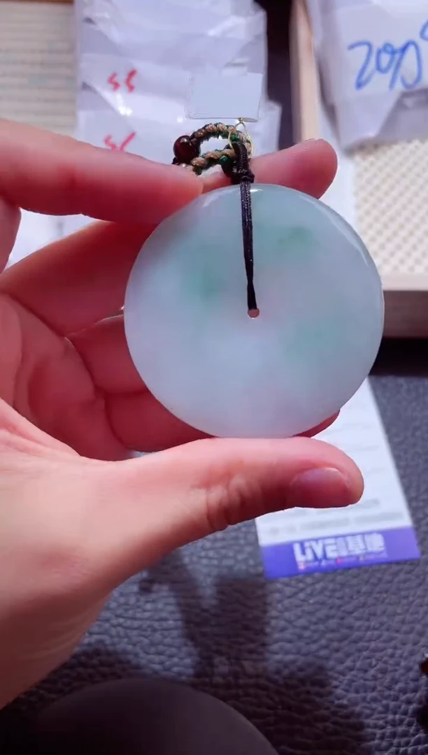 颈饰未镶嵌翡翠00003134