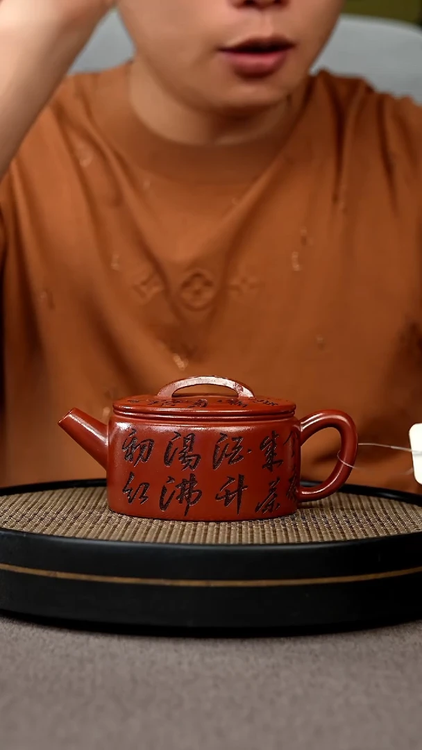 茶壶紫砂宜兴原矿手工紫砂壶