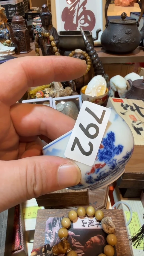 奔**天瓷器瓷器瓷器792