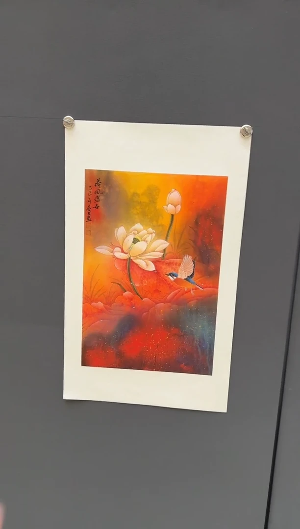 国画 李庆友大易美术馆本人作品2