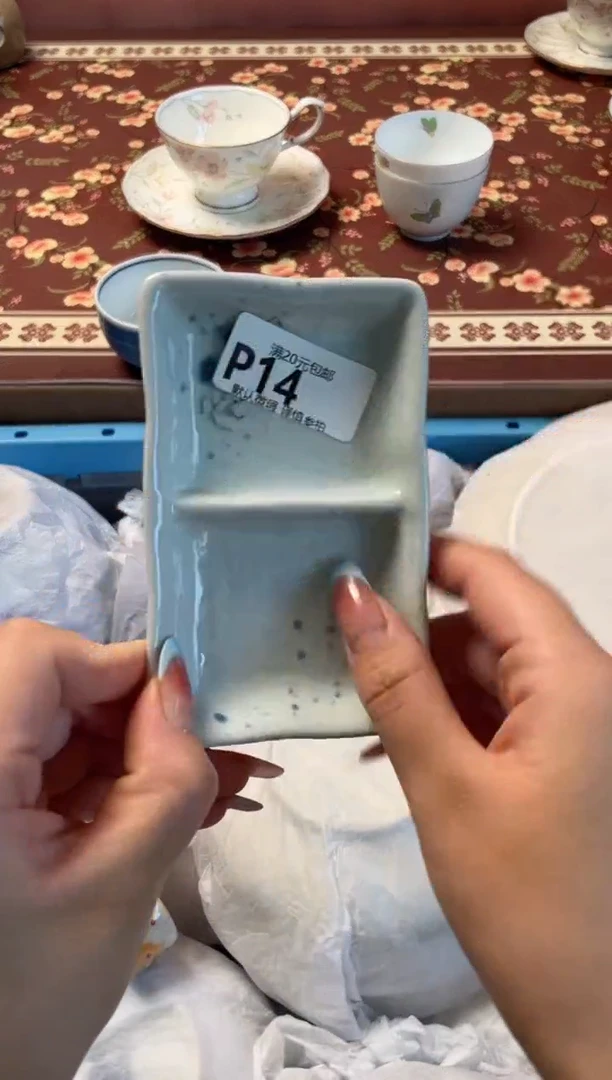 瓷片羽*瓷器瓷器P14