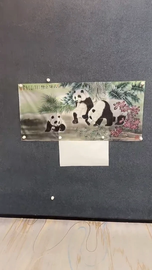 国画9.19-严选-郑志宗-四尺丝绢-41