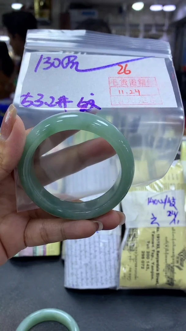 未镶嵌定制翡翠毛货需精细抛光+拍一发一+26