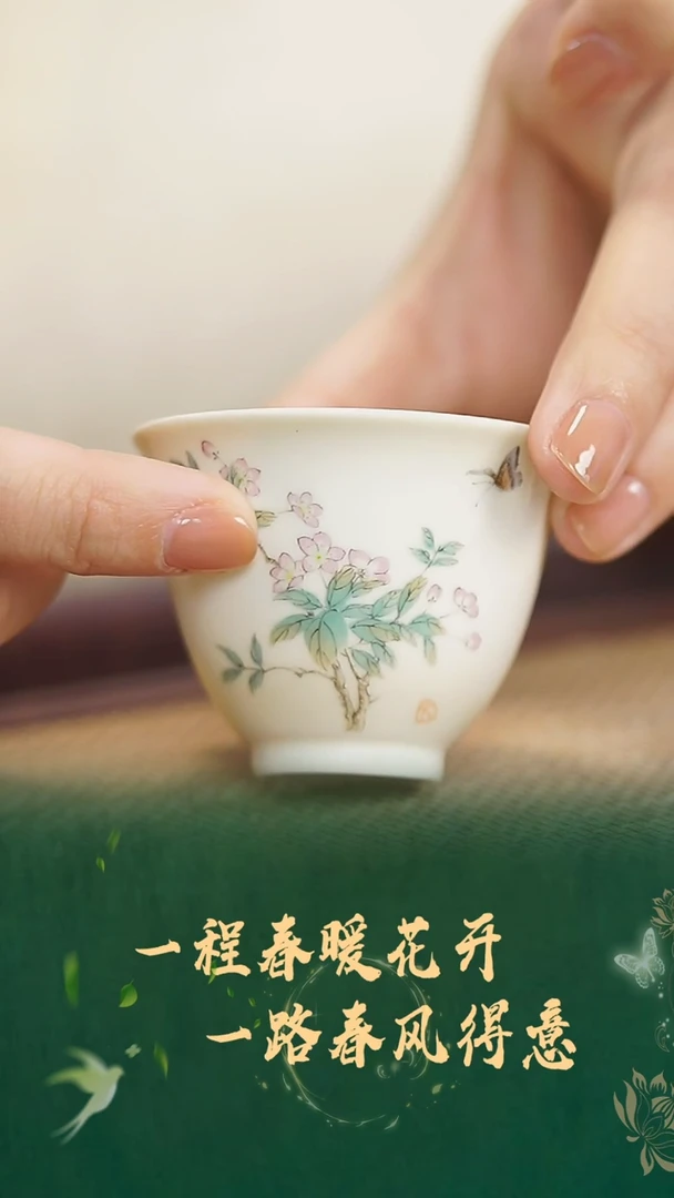 珽珽茶器茶周边瓷器