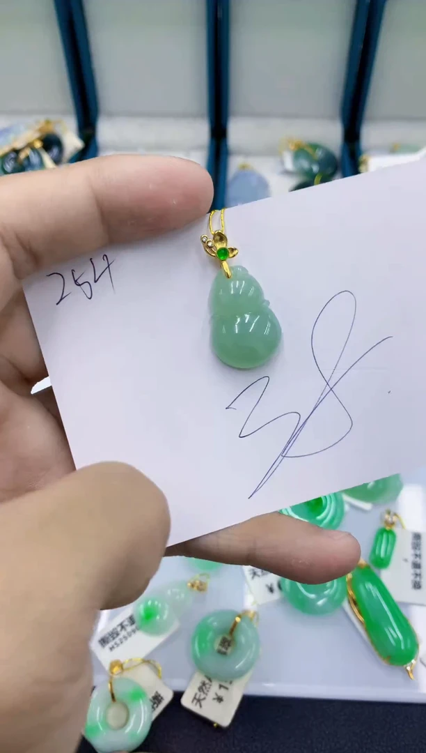 颈饰未镶嵌翡翠1111111111